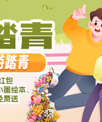 ɹ���ӻ��⣡��5Ԫ�����ľ�汾��ϰ��