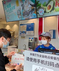贴心!中信银行嘉兴分行积极开展“零钱包”兑换服务