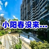 С����û��Ԥ�ڵĵ���