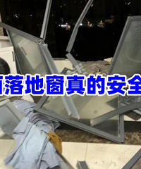 ȫ����ش��Ͳ���Ļǽ��Լ���������İ�ȫ��