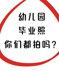 �׶�԰�ı�ҵ�������һ������880�����