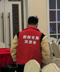 ���Ʊر�С��������ר�������� �����һ�μ�����ô��Ȥ�Ķ���