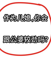 ��Ϊ��ϱ �������ŽϾ���