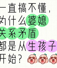 һֱ�㲻�� Ϊʲô��ϱì�� ���Ǵ������ӿ�ʼ�ģ�