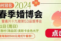 4��21�պ����׽�鲩�� ����һ��㶨���б��飡