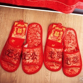 ���8���˻�������