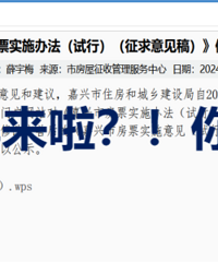 ȫ��ͨ�ã����������꣡