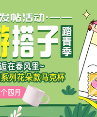 �����Ҵ��δ��ӣ��л���Ӯ�ǰͿ������������˱���