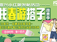 �����Ҵ��δ��ӣ�Ӯ�ǰͿ����˱���