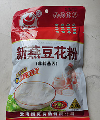 ���ƶ����ԣ������