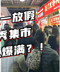 ���Բ������