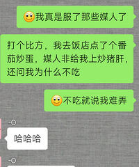 оýĺý飿׬ǮҪѹ㣿