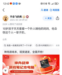 �ִ����Ů����������� ����ĺ����Ҷ�������