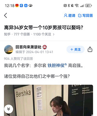 �ִ����Ů����������� ����ĺ����Ҷ�������