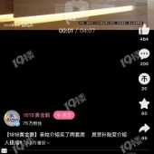 ��֮����������...