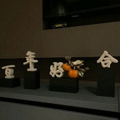 ���Ժ������͵�С�ڼ�