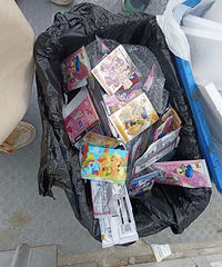 ���ڵ�С������Ǯ