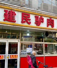 ����ׯ����¿����� ����ζ������ ���Ҽ۸�Ҳ�ǳ�����