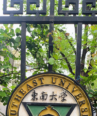 �����Ͼ�citywalk������һС�������������ܼ�2265��