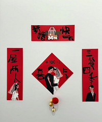 С�����ɿɰ�����С��«�������߼��ֶ��أ�