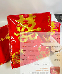 ��ް���Ƥ �������˵ľͽ�鵱����һ��֮��Ҳûɶ�ط�����