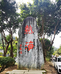 ���ڼ��� �Լ�ȥ���ڳ�