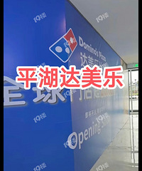 ƽ��ҲҪ�д������ˣ�һ�λ������ң�