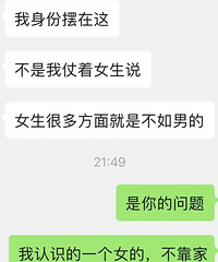 91���������г��з��д�� Ȣ96���޳��޷��޴���Ů�� ������?