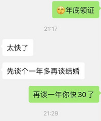 91���������г��з��д�� Ȣ96���޳��޷��޴���Ů�� ������?