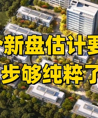 Ҧ�ҵ����ռ������̣�