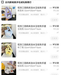 �������ż�������ɰ���˭�����ܾܾ�ë����