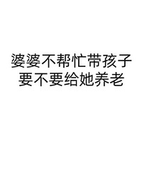 ���Ų���æ������ Ҫ��Ҫ�������ϣ�