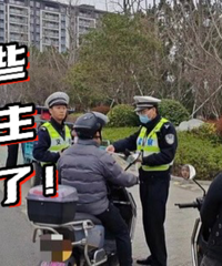 ���˽������¹�����