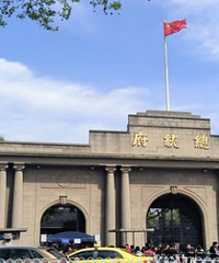 �����Ͼ�citywalk������2265��