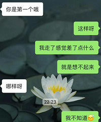 ��һ��ȥ�����Ѳ������ ��˵Ҫ��Ҫ�����յ�ֽ ���ҵ�������?