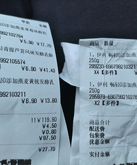 ʮ������д������������������۲�2��࣡