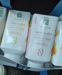 ������˵�ʮ�㶼��޶ͺ�˰ɣ���������������2��࣡