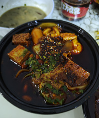 ����Ҳ�ܳԷ����������� һ����ȥ������� ��ˬ��