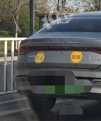 ���棡��β�����ֵĶ���ʲô�ˡ�