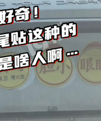 ��ϹҪ���ͱ�����˰ɣ�