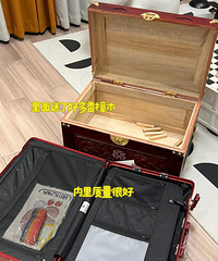 �ܾ�һ���Ի�Ʒ����������ϲ���ĺ�ɫ�����