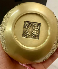 �Ҳ���ı����嵥��һ��û����� ů��¯Ӧ����ʵ���ò�����