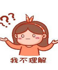 �벻ͨ ûǮ������Ϊʲô��Ҫ������