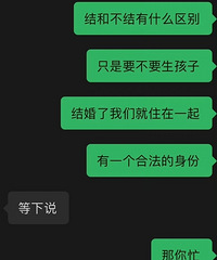 ���Ѳ�����ҽ�� ��׬�ı��Ҷ� �Ҳ�����������һ���ϸ�Ů��