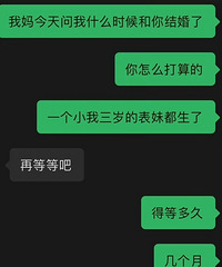 ���Ѳ�����ҽ�� ��׬�ı��Ҷ� �Ҳ�����������һ���ϸ�Ů��