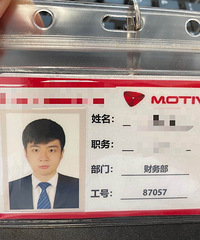 96南湖土著 阳光大男孩 本科学历 企业财务 有房有车