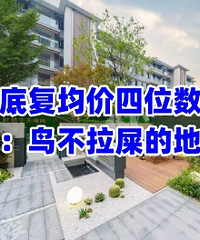���ڵ�¥��һ�ּ�һ�ֻ�