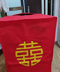 �����������������ˣ������䱣������ʡ��һ��Ǯ��