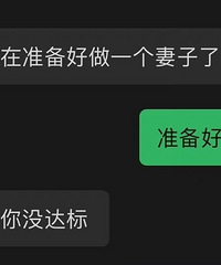 ���Ѳ����飡��׬�Ķ� �����Ҳ�����������һ���ϸ�Ů��