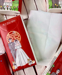 Ϊ���ҵĴ�����ӣ��ص�ѡ������л������ֽ��